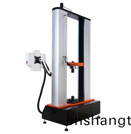拉力(li)試(shi)驗(yàn)機(jī)(ji)
